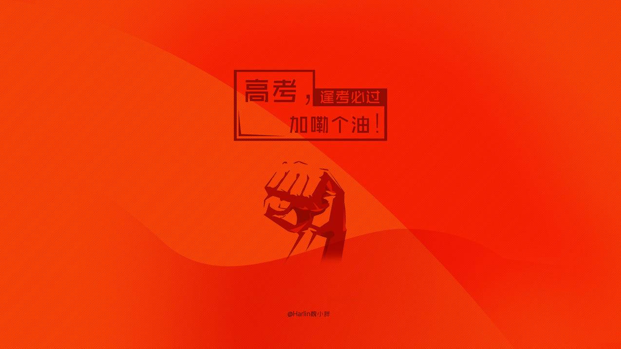 hero-image